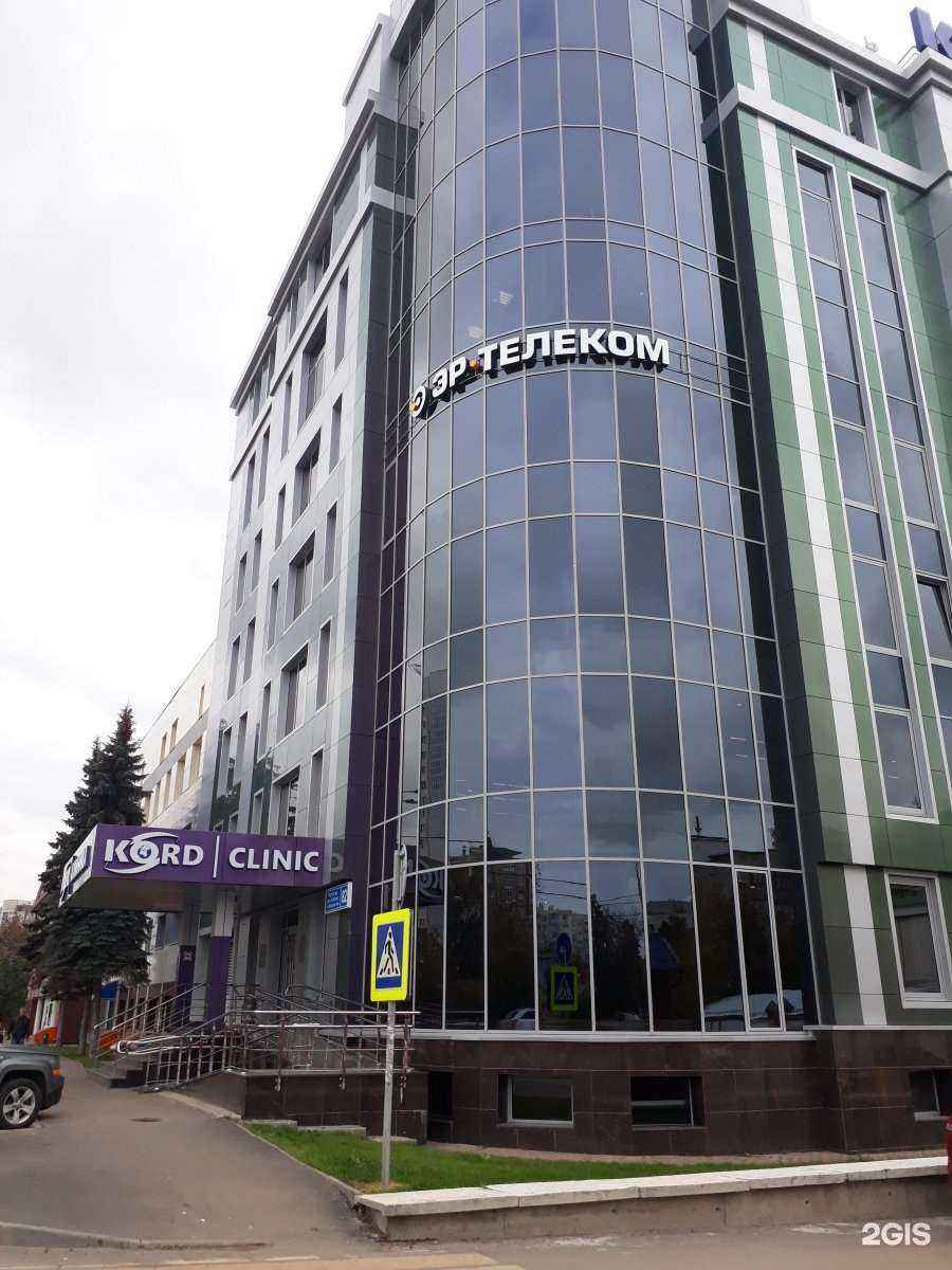 Отзывы на компанию Conversionpro в Казани c фото - фотография 2 из 2