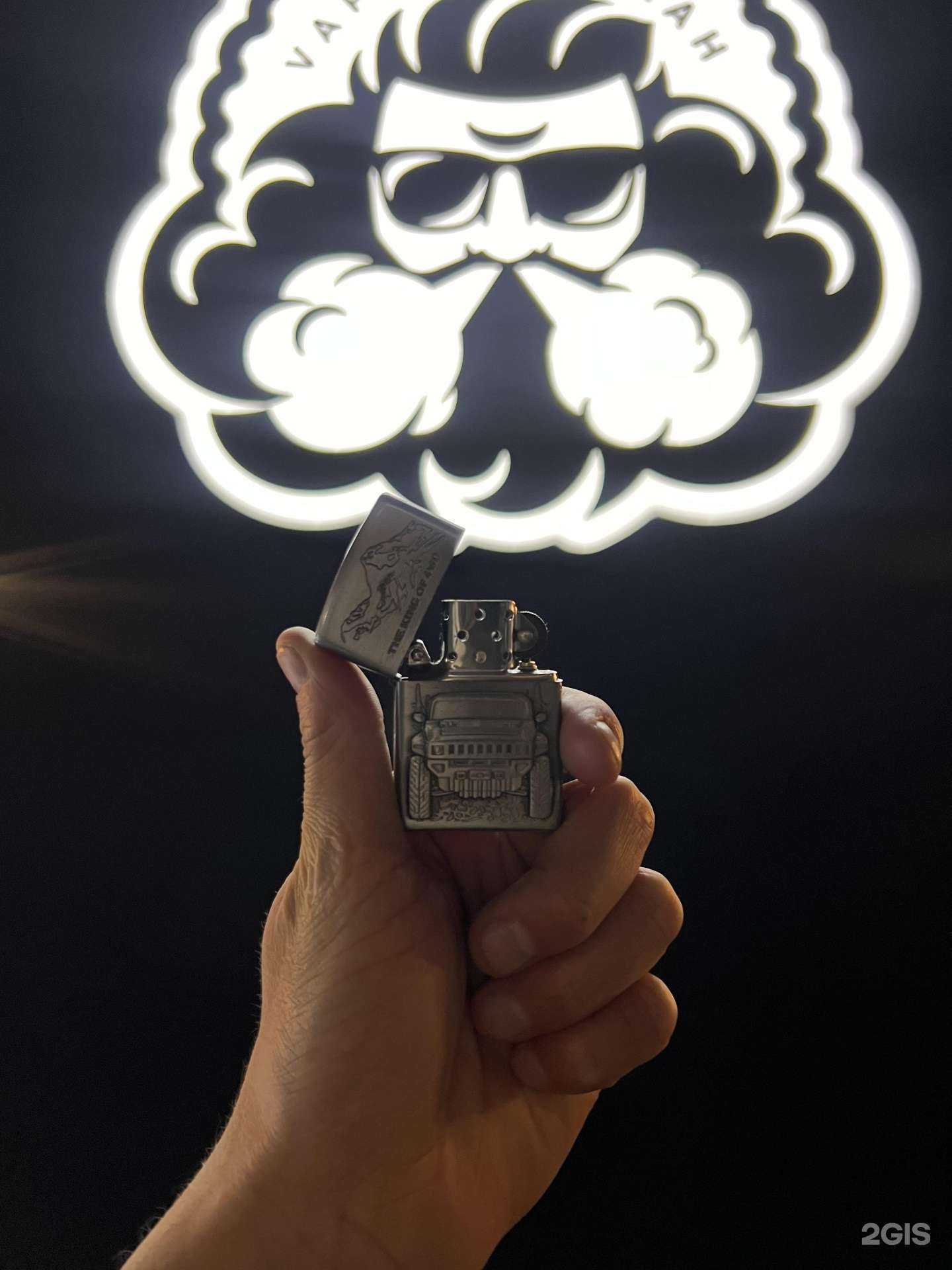 Отзывы на компанию Дымный рай в Петрозаводске c фото