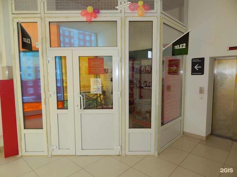 Отзывы на компанию ЭлектроNik в г. Курск c фото