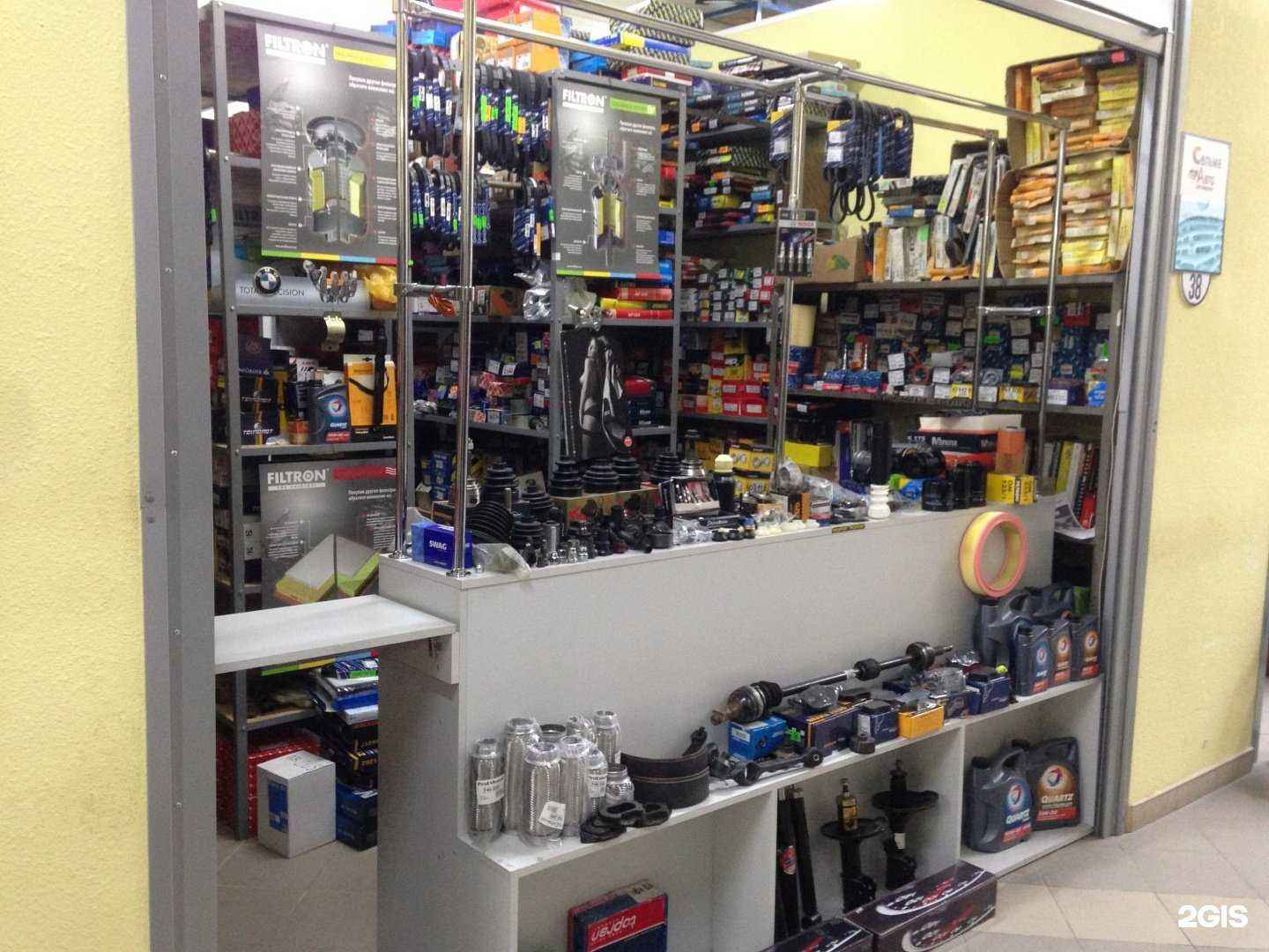 Отзывы на компанию АвтоТрекСервис в г. Калининград c фото