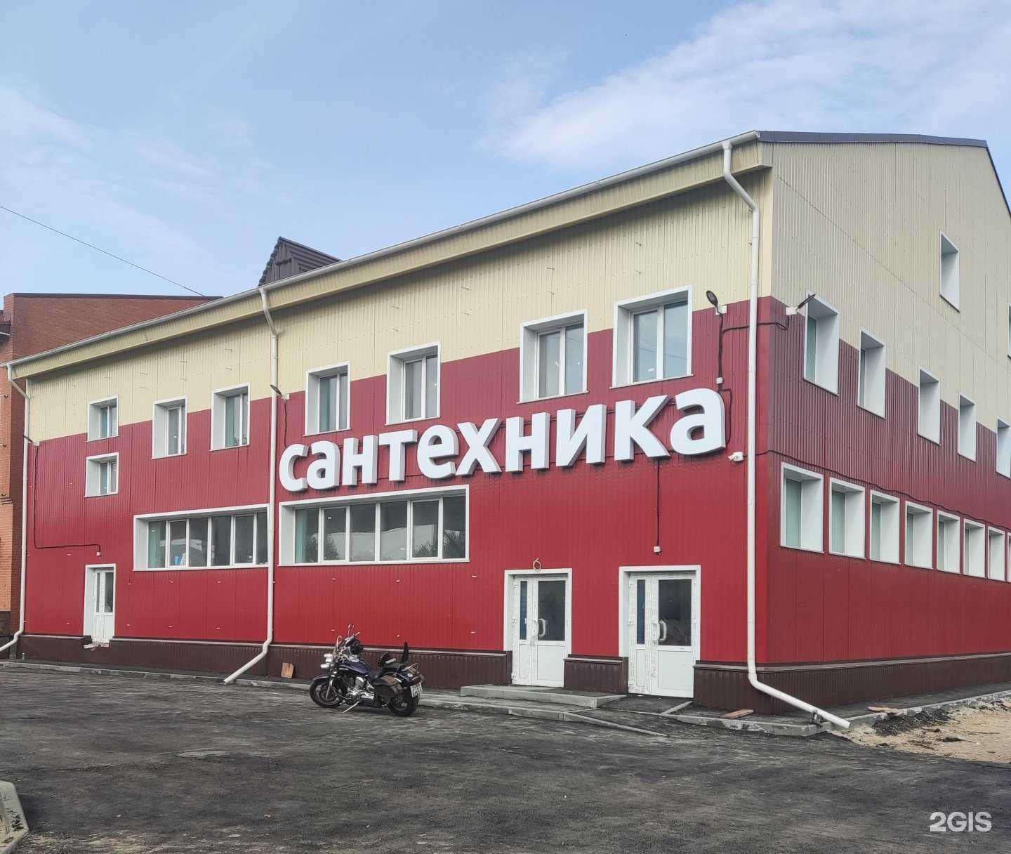 Отзывы на компанию Смеситель маркет в Омске c фото - фотография 2 из 2