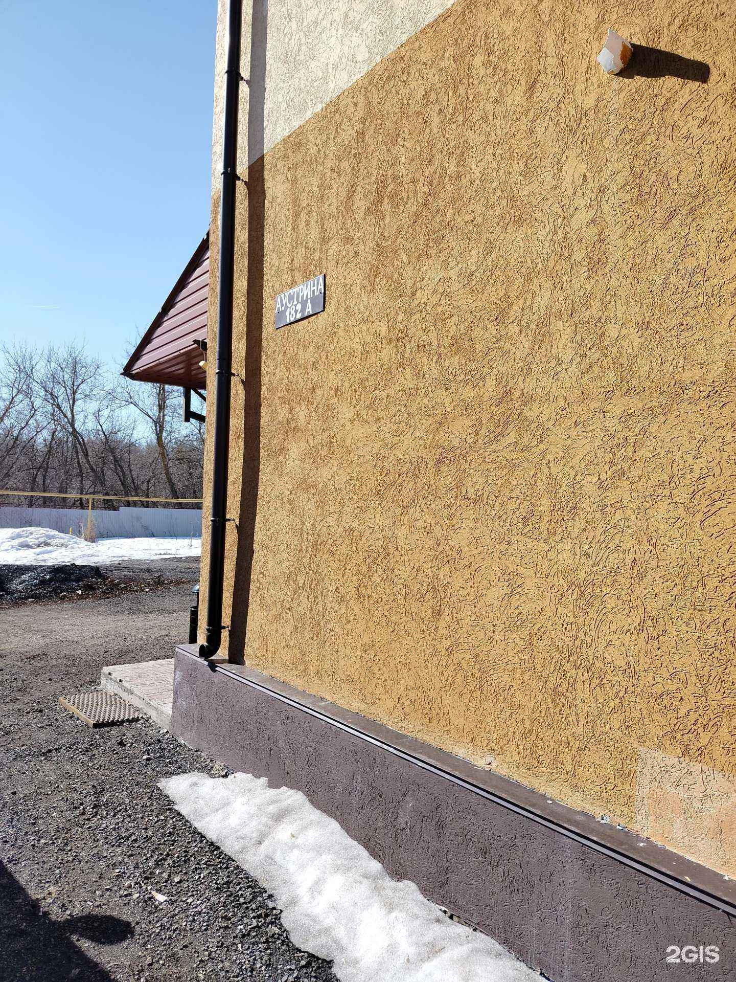 Отзывы на компанию Проммет Сервис в г. Пенза c фото