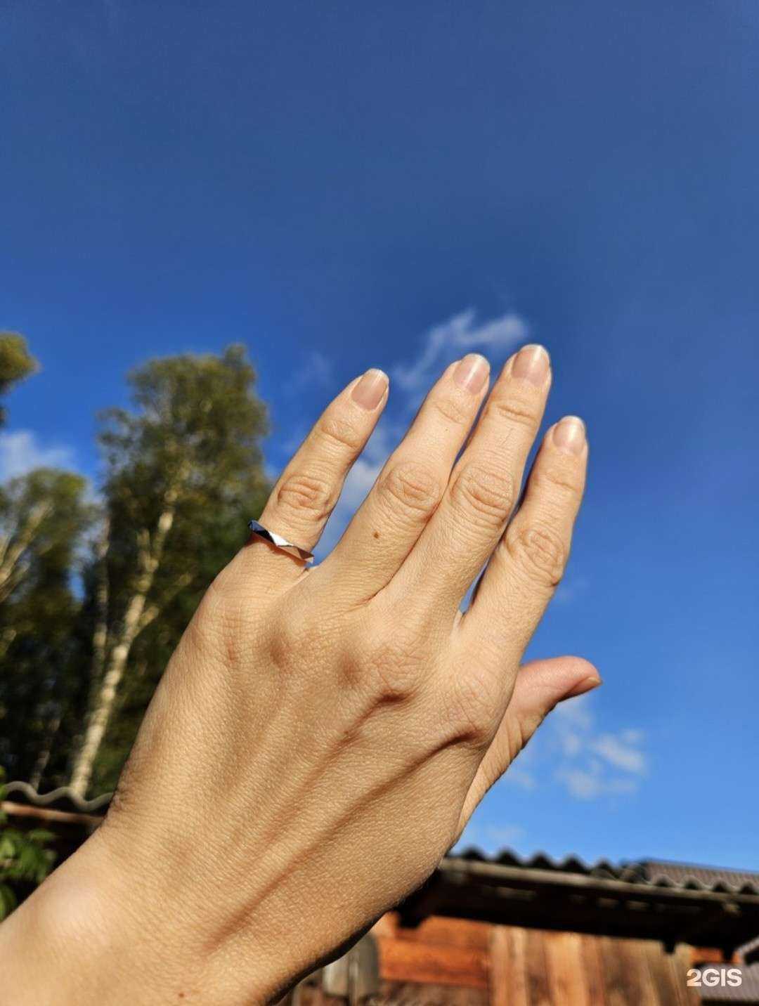 Отзывы на компанию Sunlight в г. Екатеринбург c фото