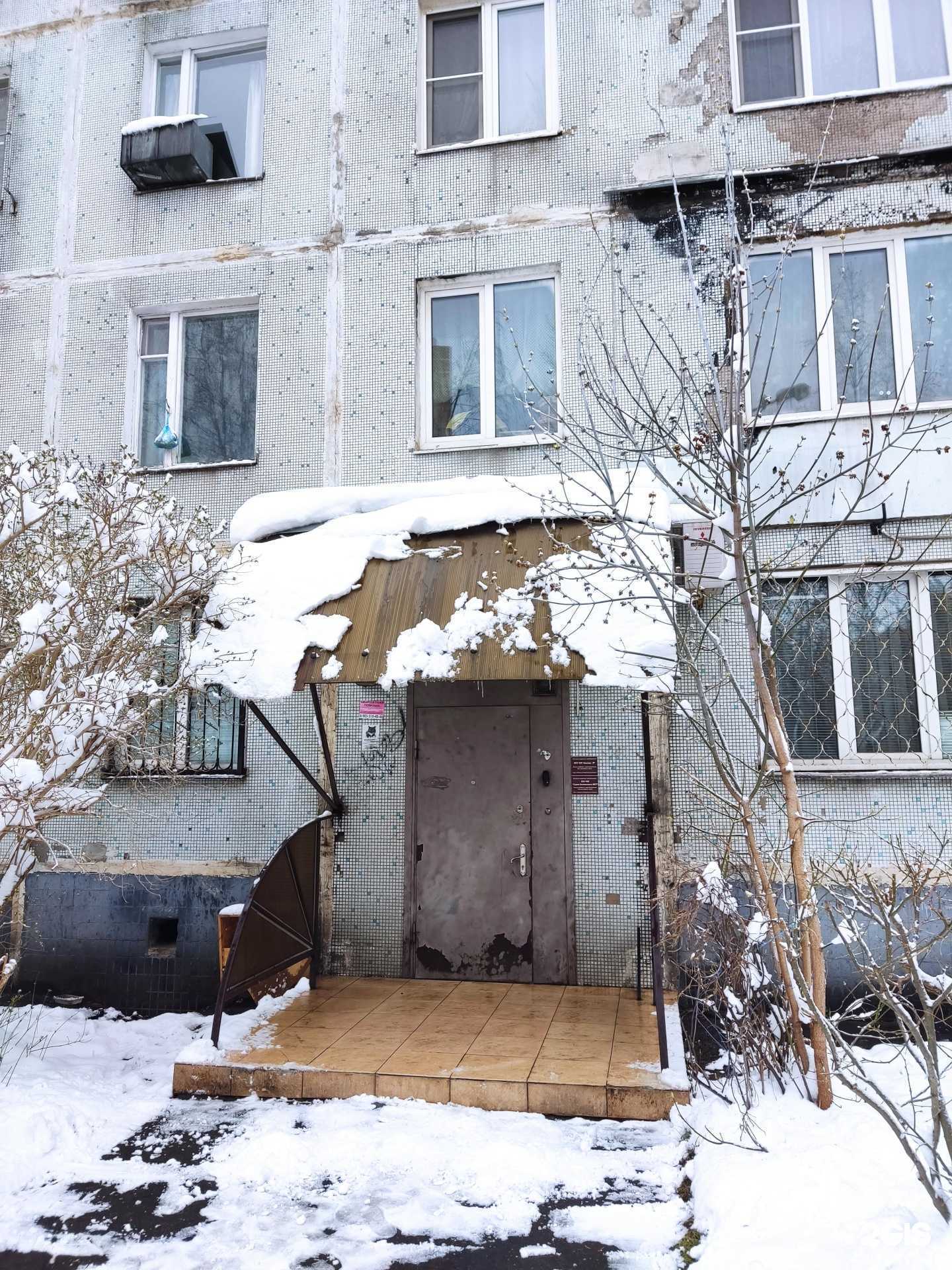 Отзывы на компанию Альтаир-м в г. Балашиха c фото