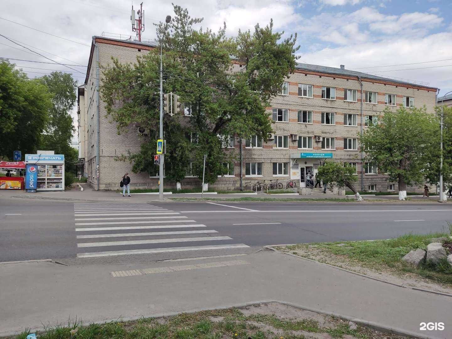 Отзывы на компанию Алтайский государственный университет в Барнауле c фото - фотография 2 из 2