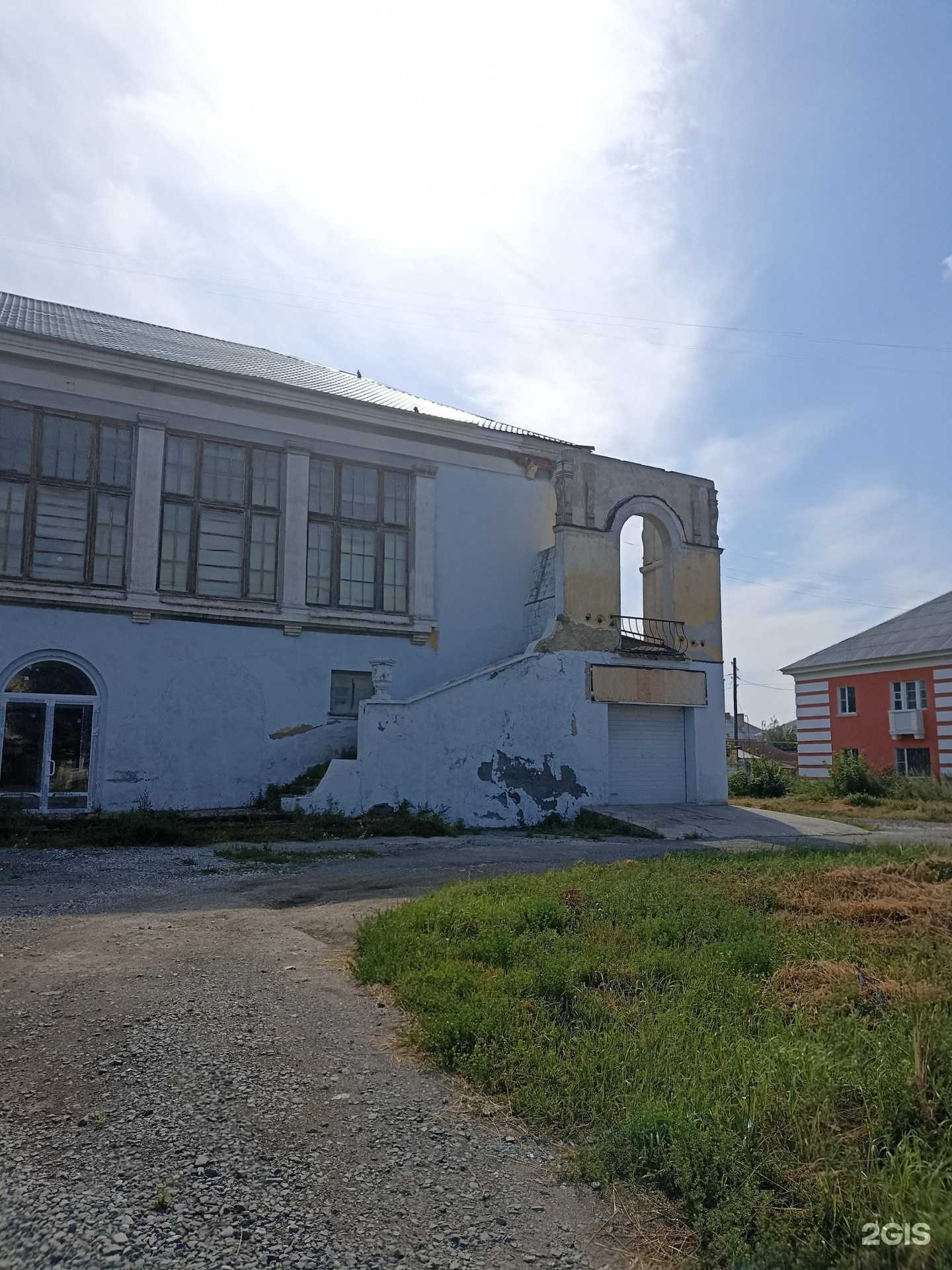 Отзывы на компанию Автомойка в г. Южноуральск c фото