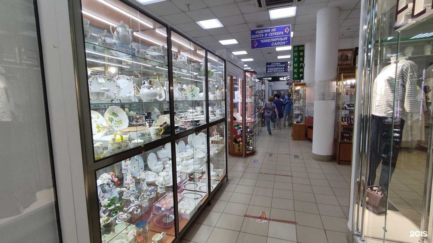 Отзывы на компанию Ювелирный салон в Королёве c фото