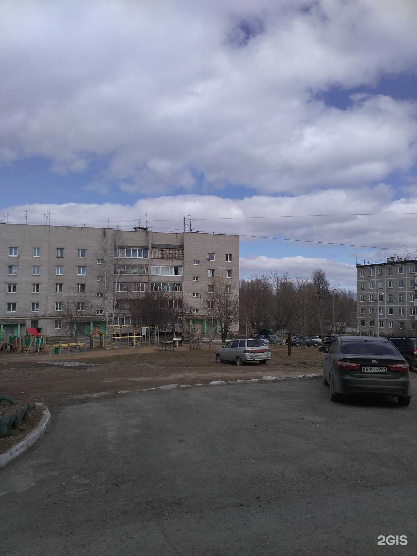 Отзывы на компанию Компания по заказу спецтехники и земляным работам в Перми c фото - фотография 2 из 2