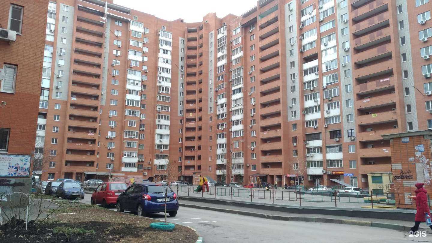 Отзывы на компанию Мир Волшебства в Ростове-на-Дону c фото - фотография 2 из 2