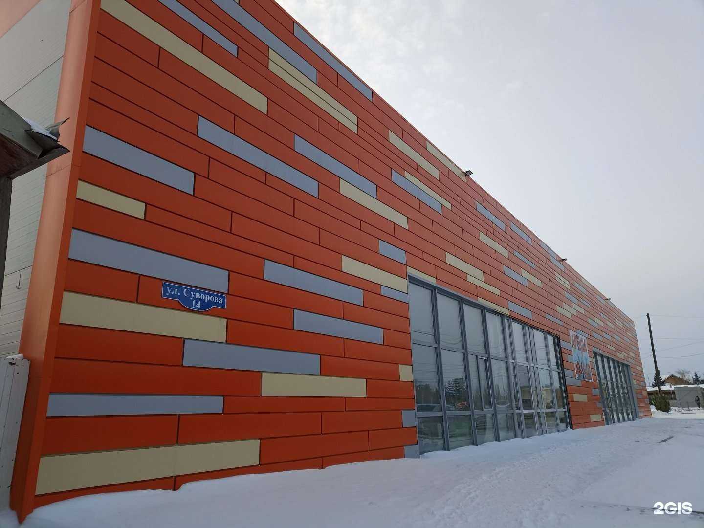 Отзывы на компанию Мастерская по изготовлению ключей и ремонту обуви в Омске c фото - фотография 2 из 2