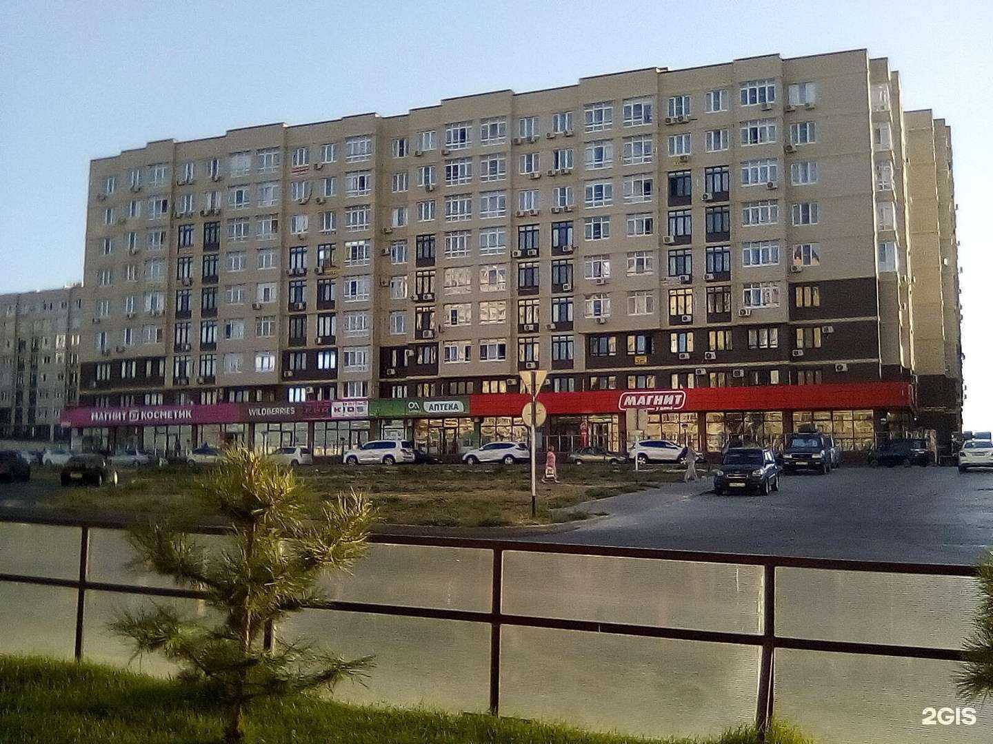 Отзывы на компанию Underground в Анапе c фото - фотография 2 из 2