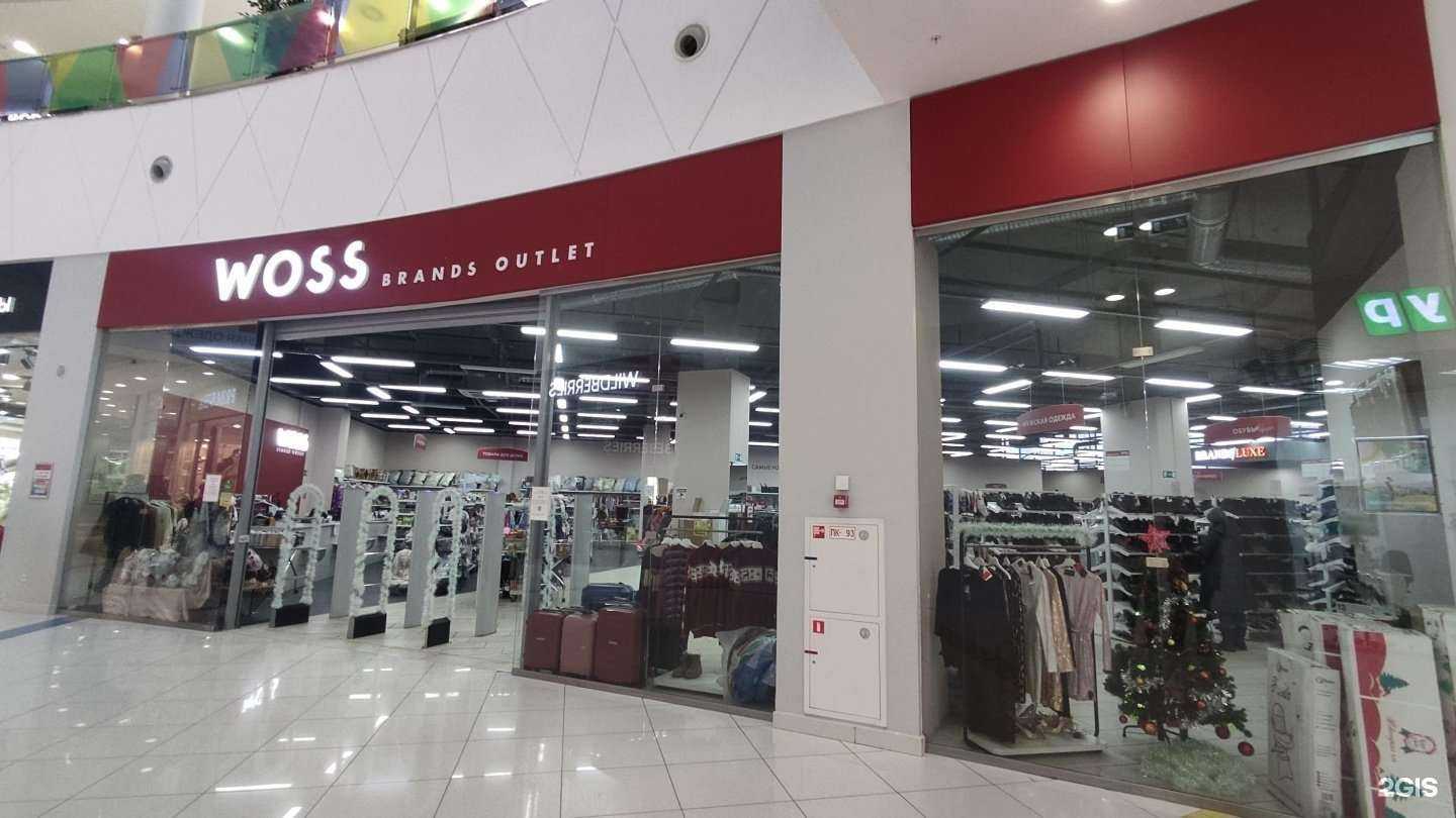 Отзывы на компанию Woss в Реутове c фото