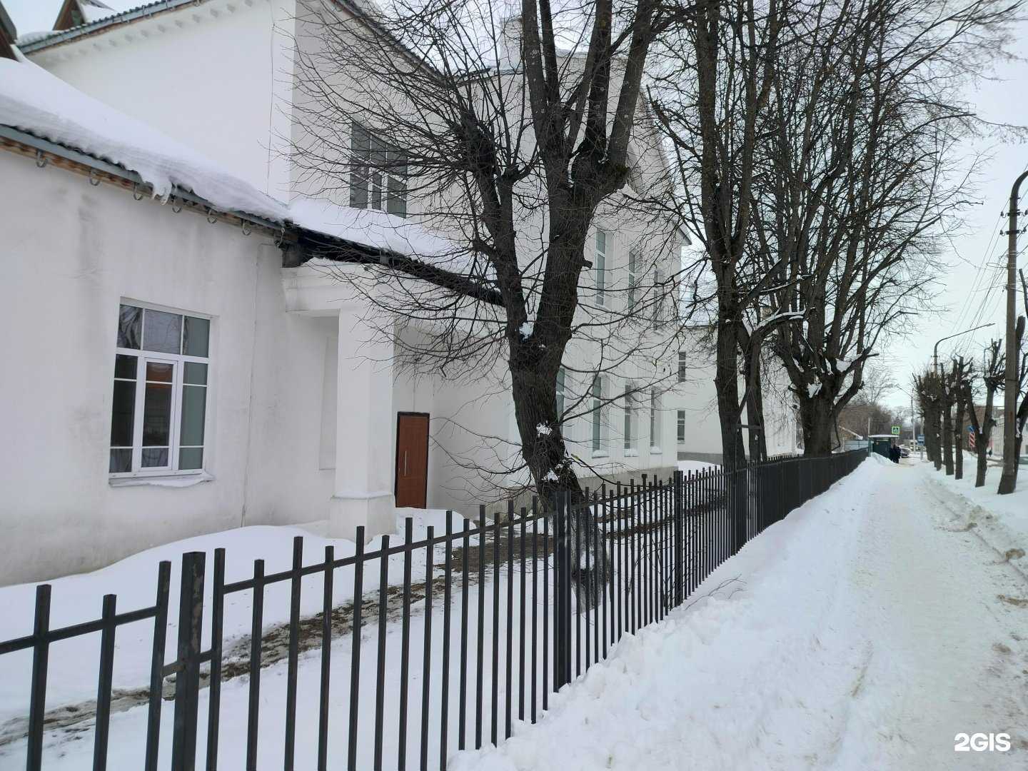 Отзывы на компанию Вечерняя школа №2 в Костроме c фото