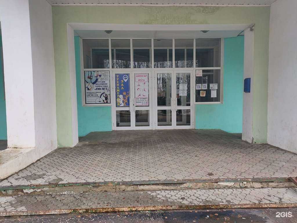 Отзывы на компанию Полет в г. Саранск c фото