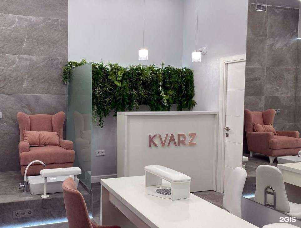 Отзывы на компанию Kvarz в Калининграде c фото