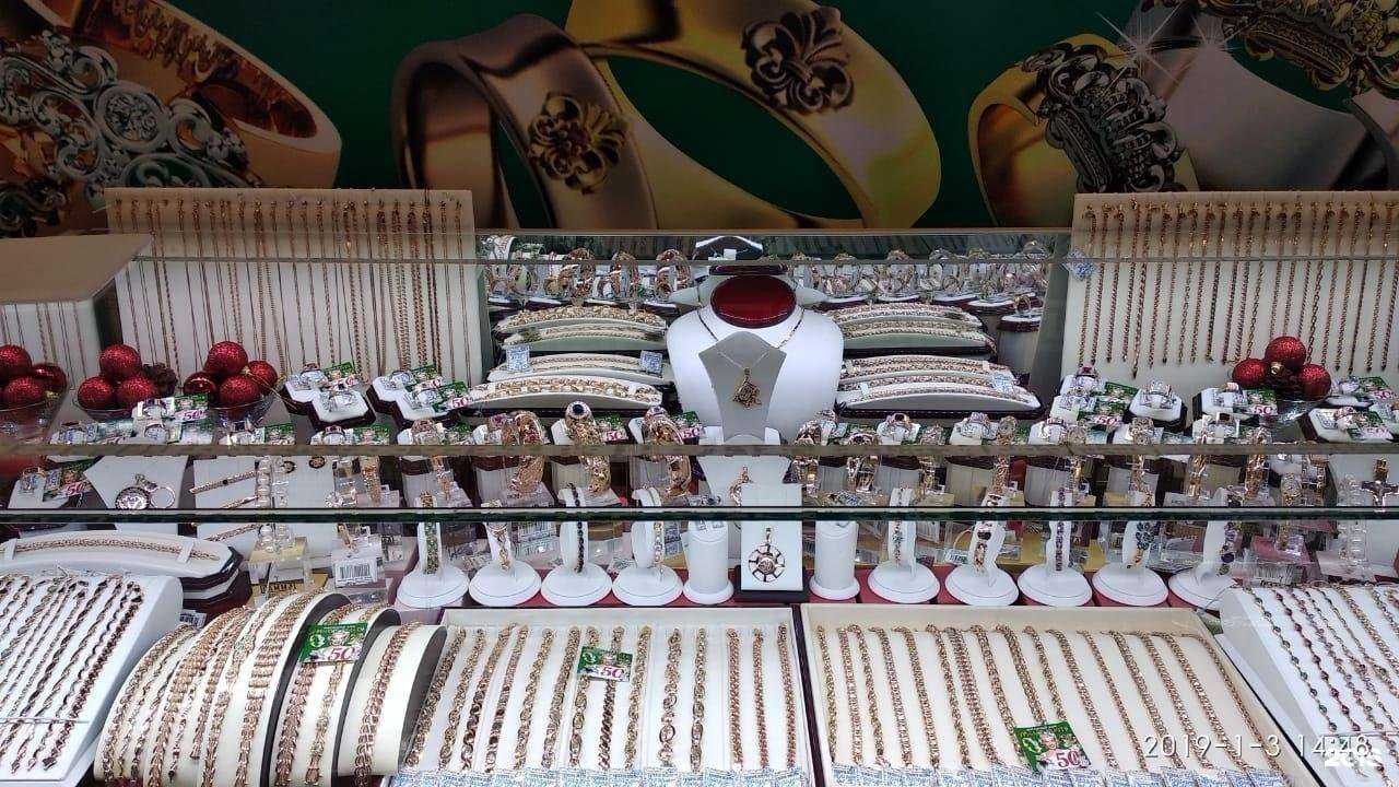 Отзывы на компанию Русское золото в Петропавловске-Камчатском c фото