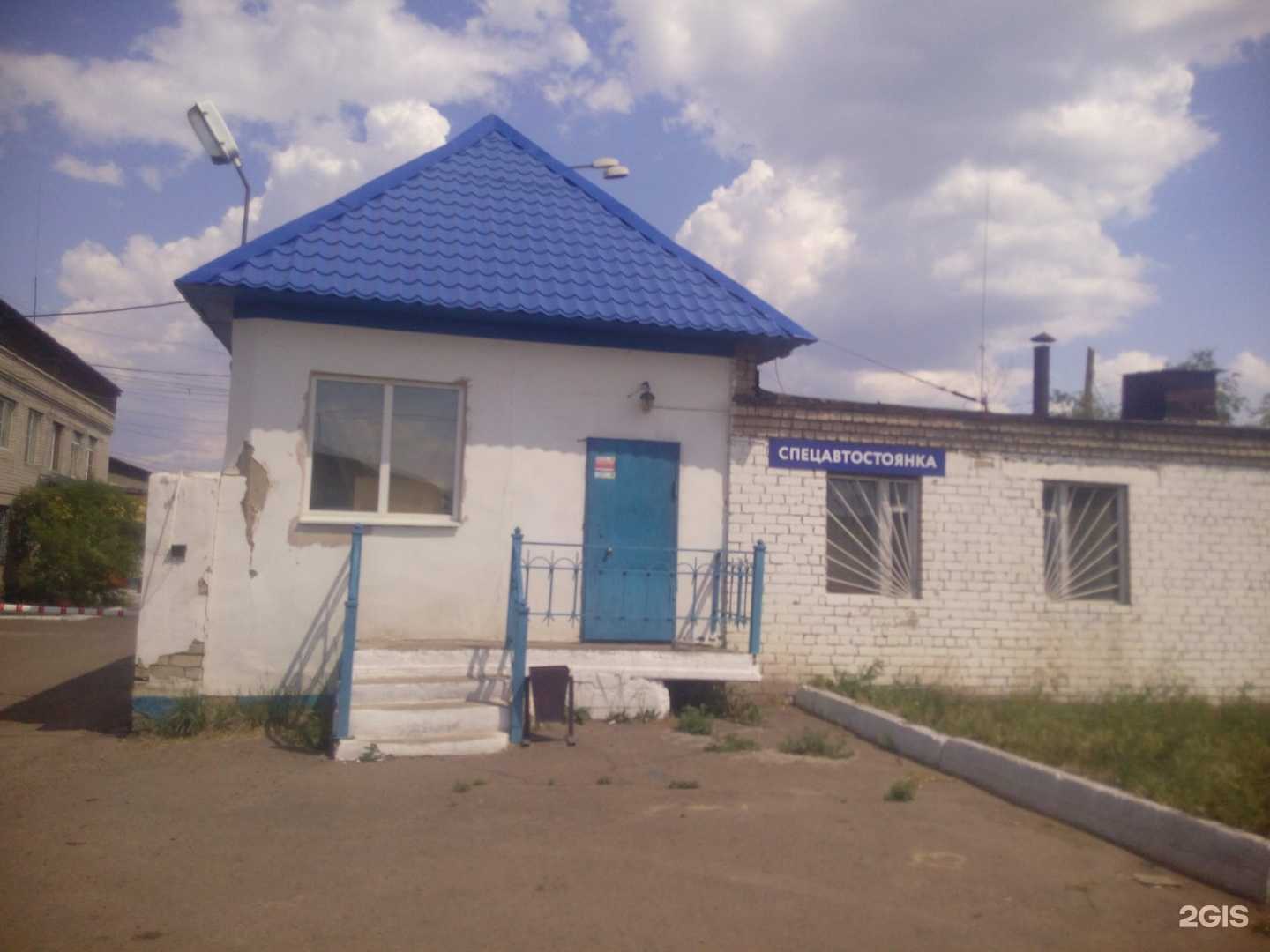 Отзывы на компанию Восток Фд в Чите c фото - фотография 2 из 2