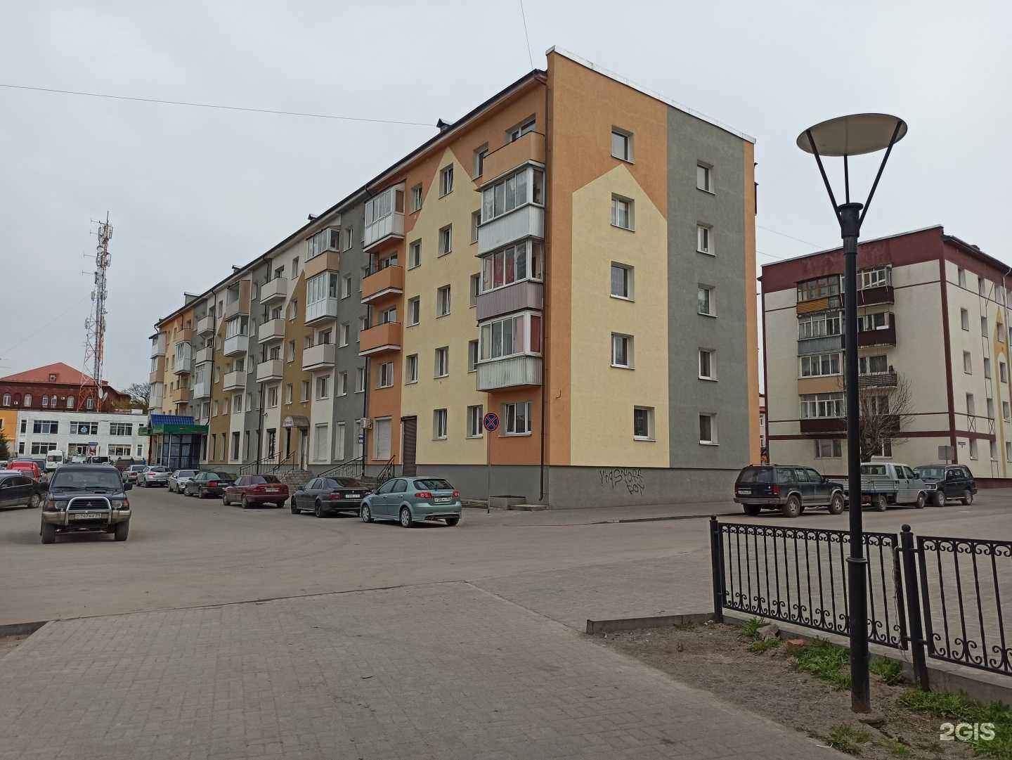 Отзывы на компанию Калина-центр в Черняховске c фото