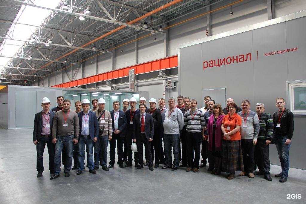 Отзывы на компанию Курскгазпроект в Курске c фото