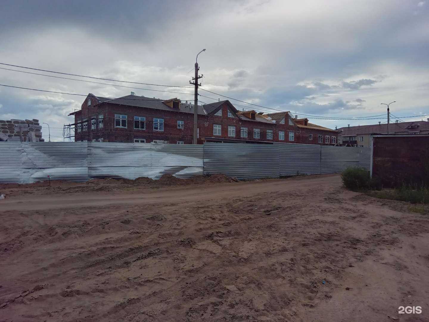 Отзывы на компанию Строитель в Улан-Удэ c фото