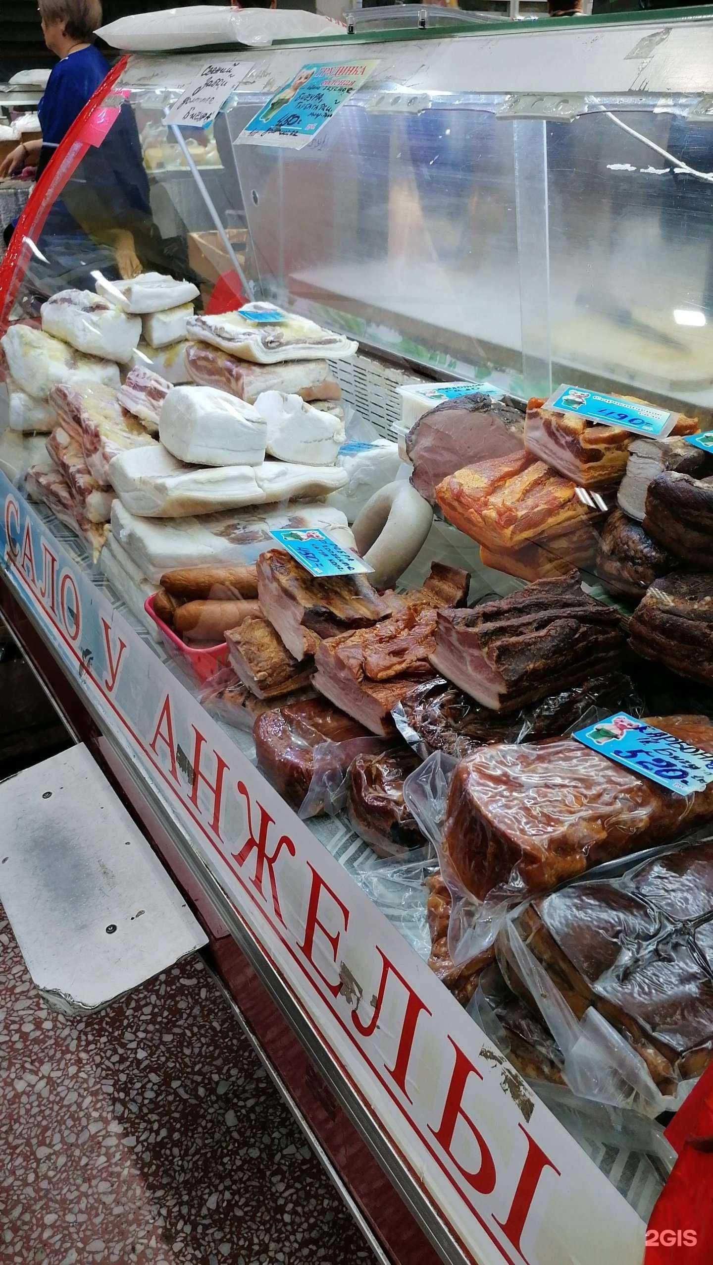 Отзывы на компанию Сало у Анжелы в г. Улан-Удэ c фото