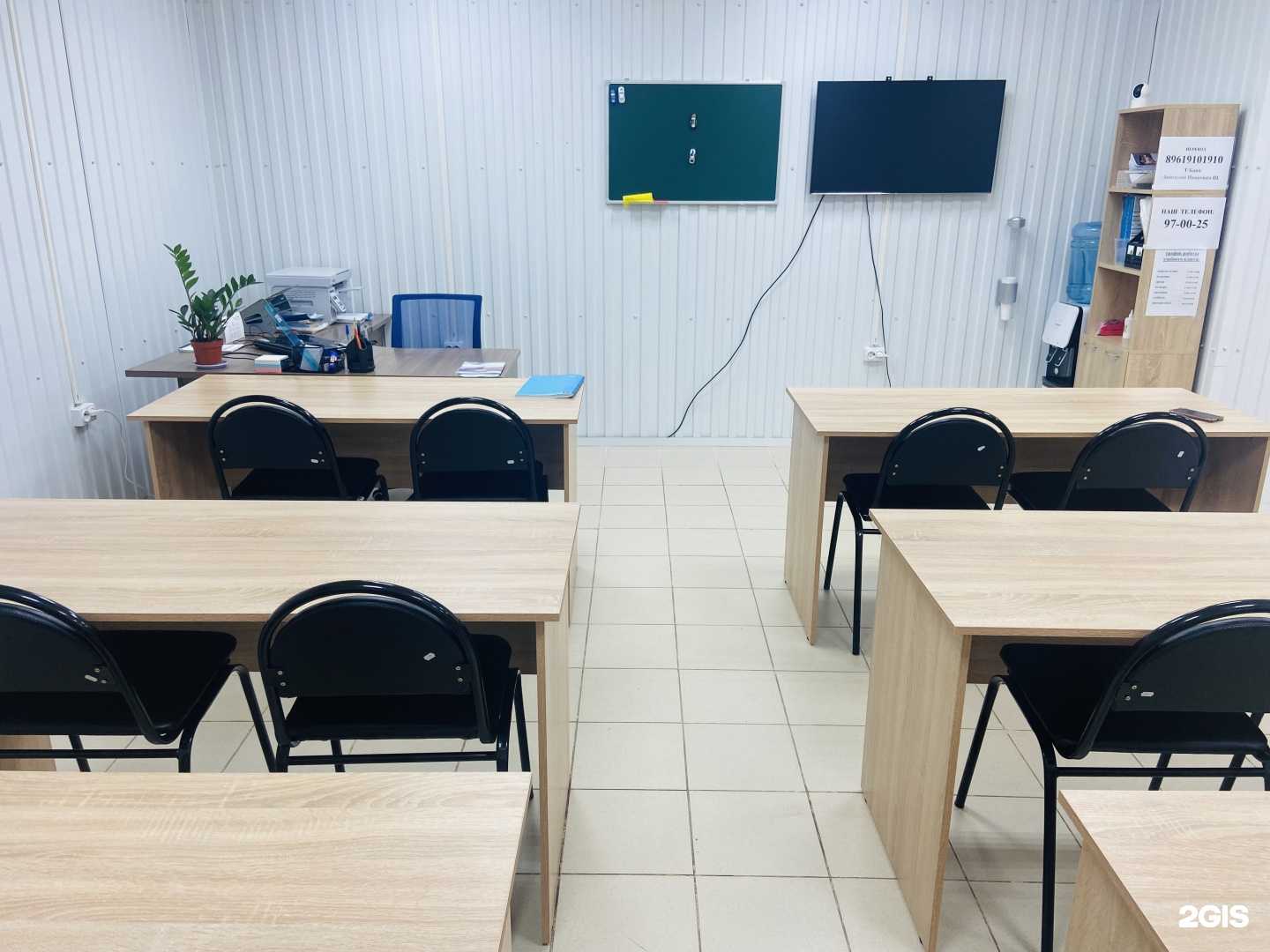 Отзывы на компанию Престиж в Оренбурге c фото