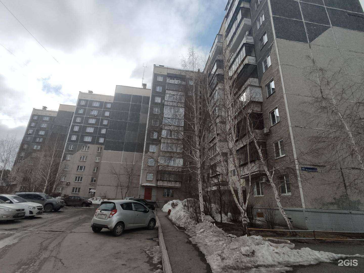 Отзывы на компанию Фиолет в Челябинске c фото - фотография 2 из 2