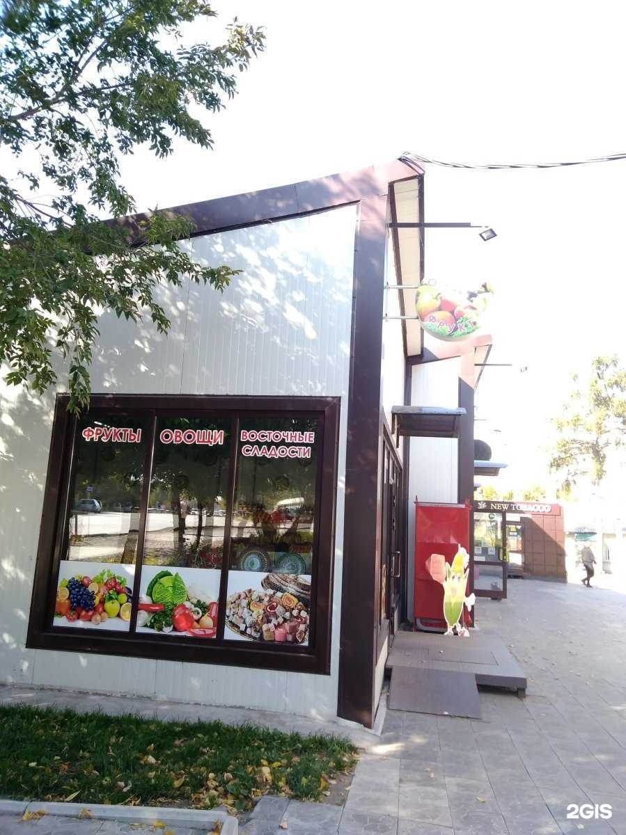 Отзывы на компанию Ирмень в Новосибирске c фото - фотография 2 из 2