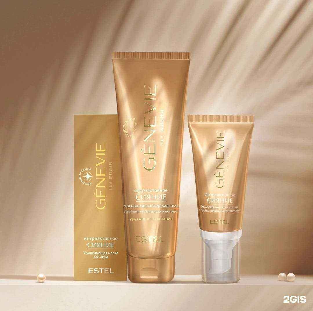 Отзывы на компанию Красотка в Чебоксарах c фото