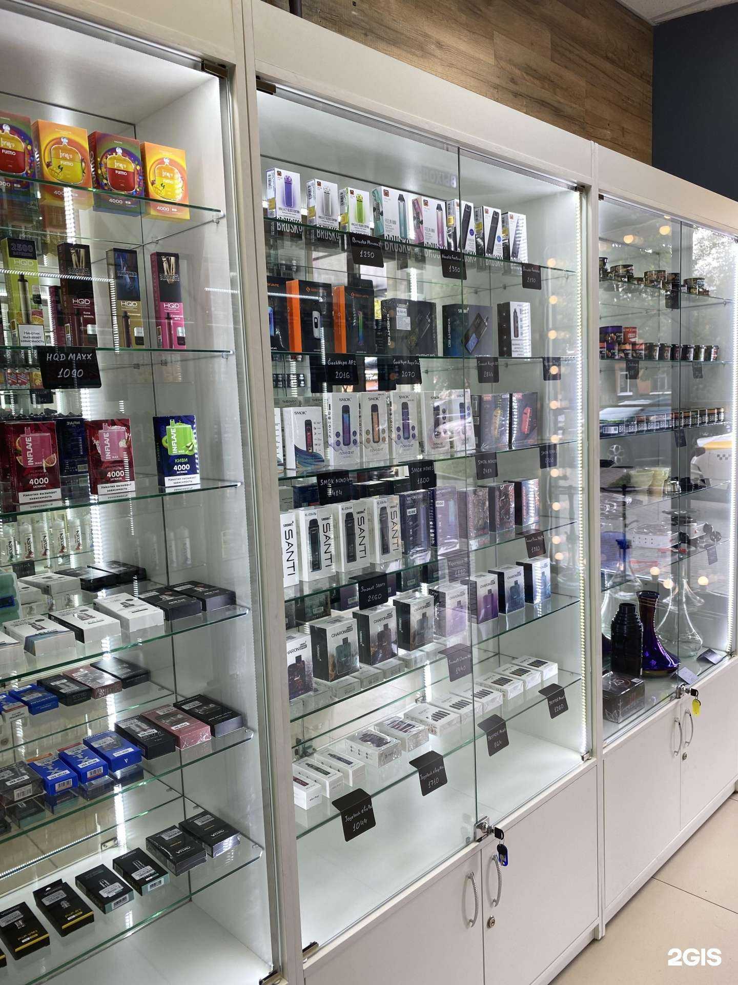 Отзывы на компанию Smoke monkey vape shop в Реутове c фото