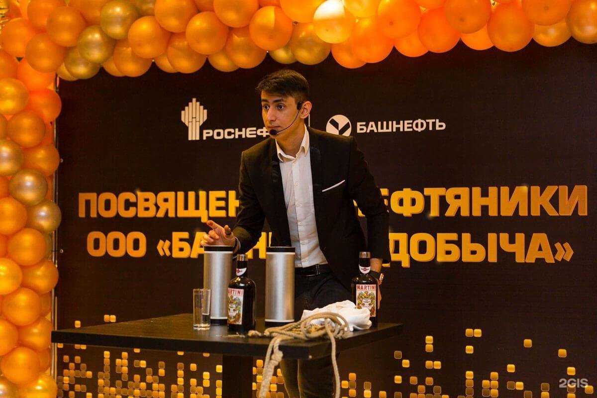 Отзывы на компанию Югра в г. Екатеринбург c фото