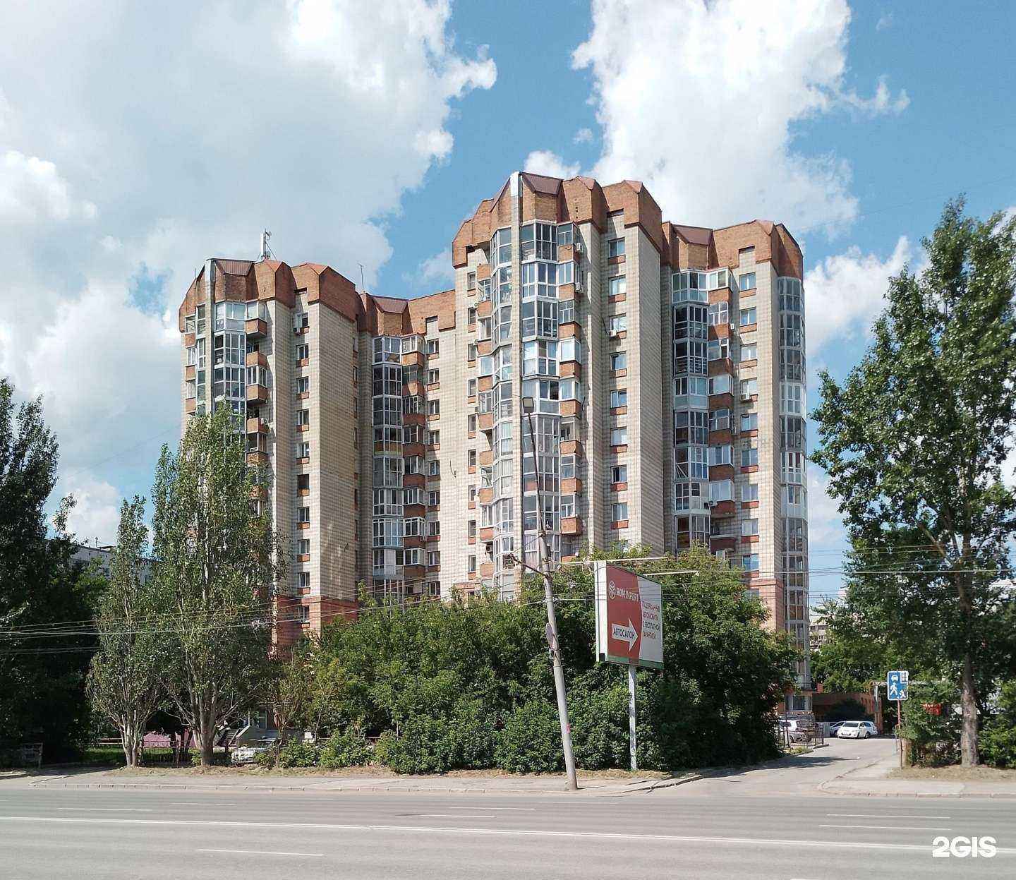 Отзывы на компанию Оазиспром в Новосибирске c фото - фотография 2 из 2