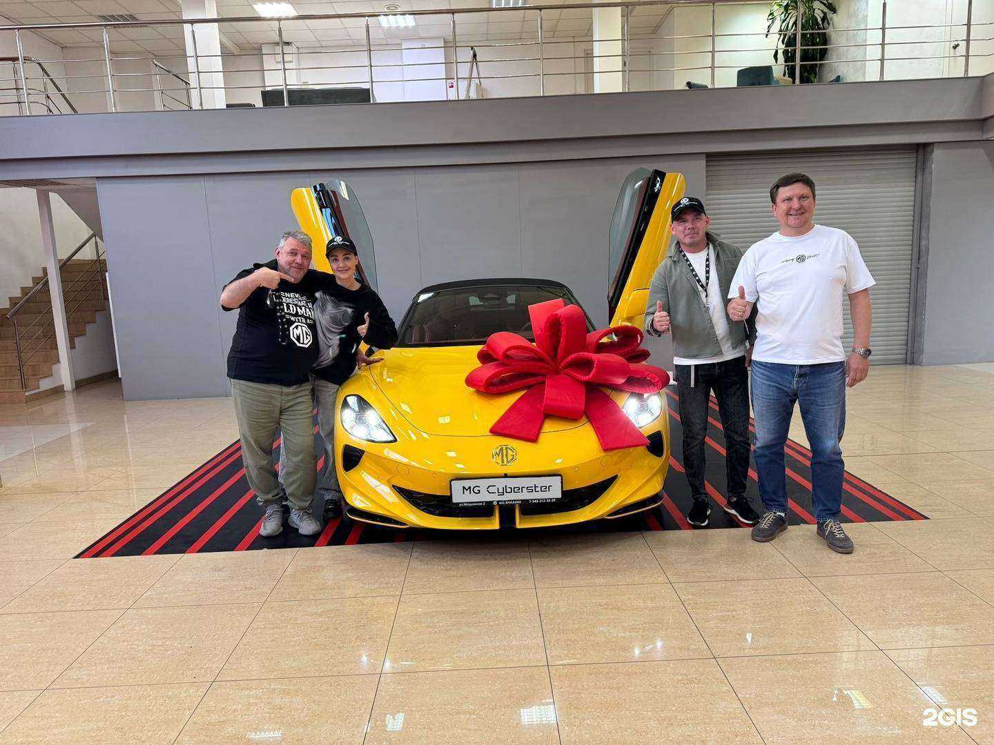 Отзывы на компанию MG Терра Моторс в Екатеринбурге c фото