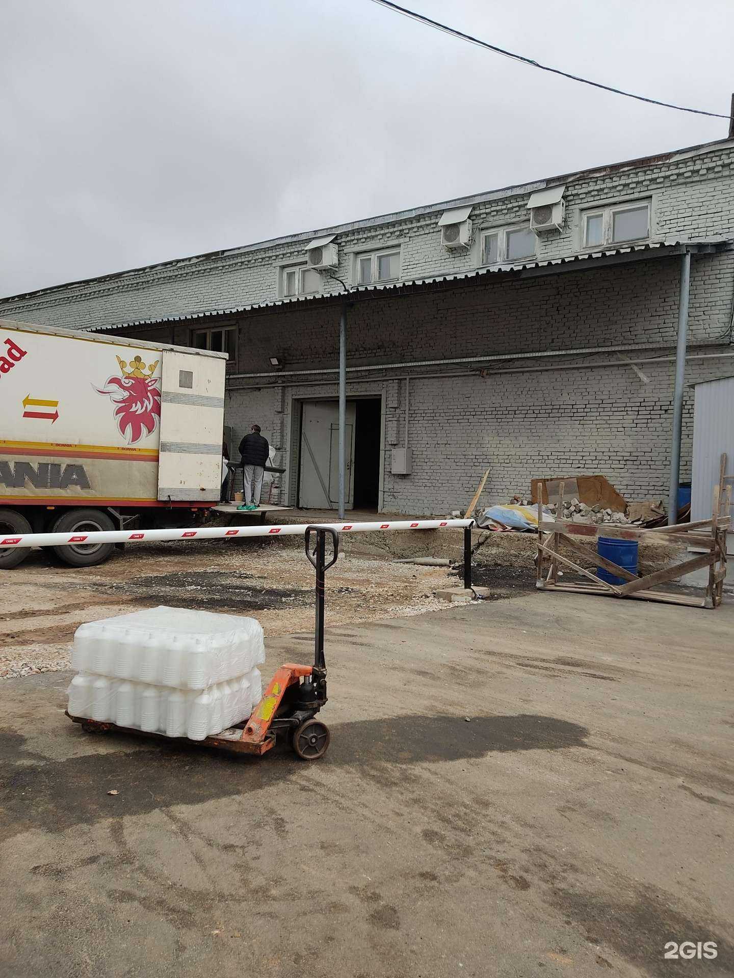 Отзывы на компанию Хим групп в г. Казань c фото