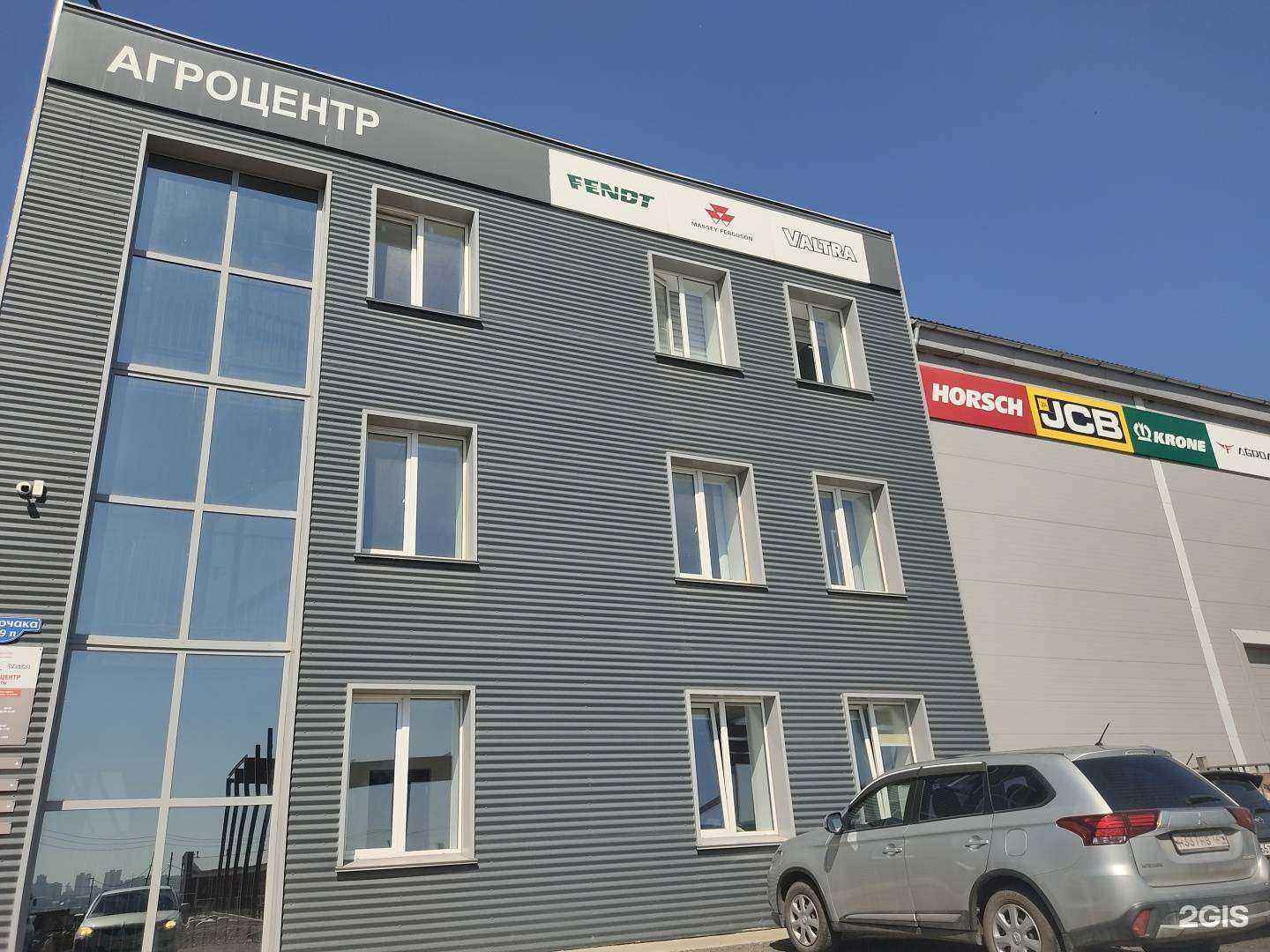 Отзывы на компанию ReСars avto в Красноярске c фото - фотография 2 из 2