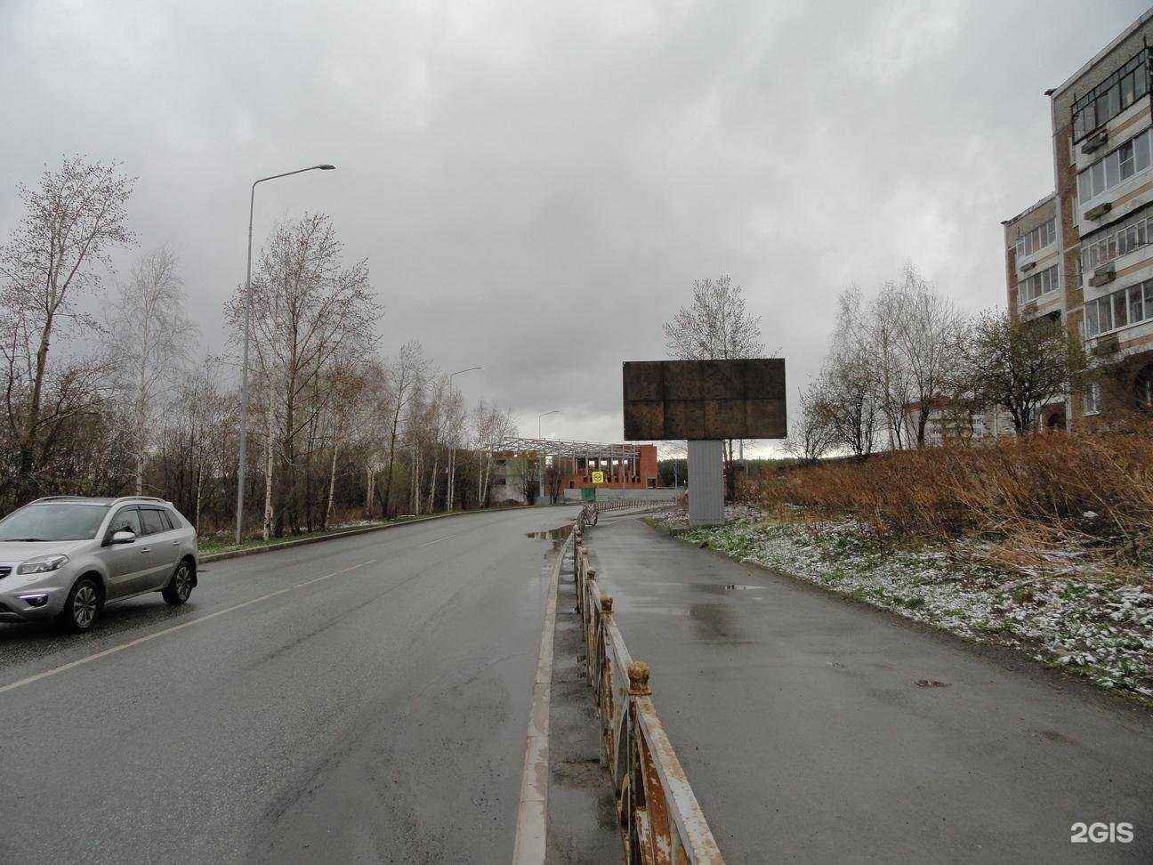 Отзывы на компанию Масс медиа центр в г. Первоуральск c фото