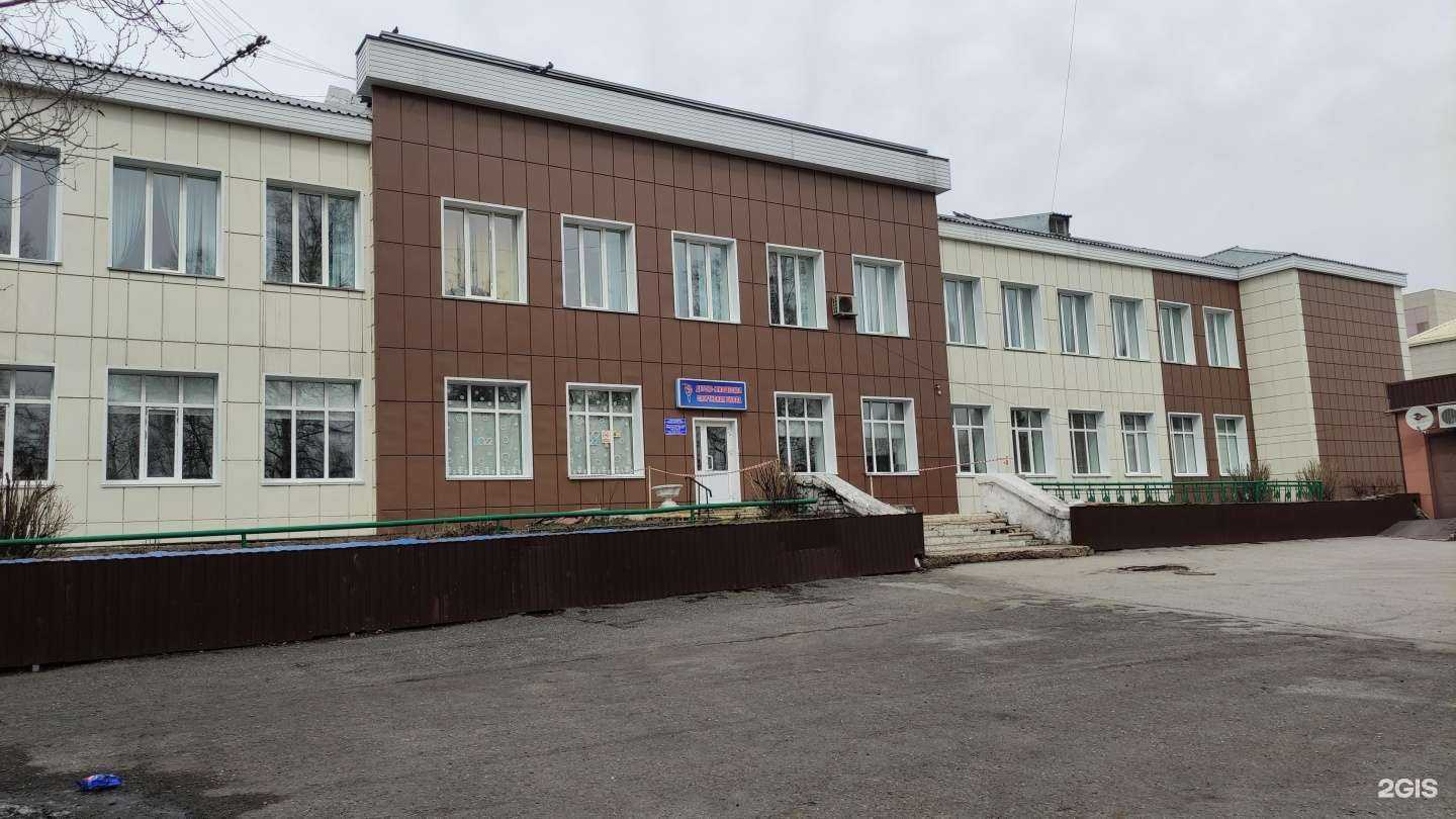 Отзывы на компанию ДЮСШ в Киселёвске c фото - фотография 2 из 2