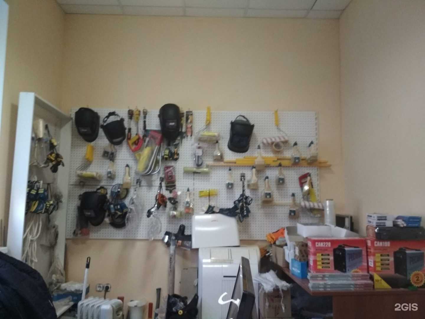 Отзывы на компанию Свармет в Казани c фото