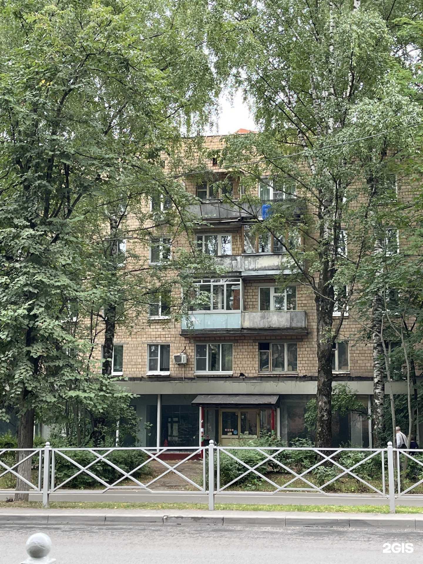 Отзывы на компанию Улыбка радуги в Химках c фото - фотография 2 из 2