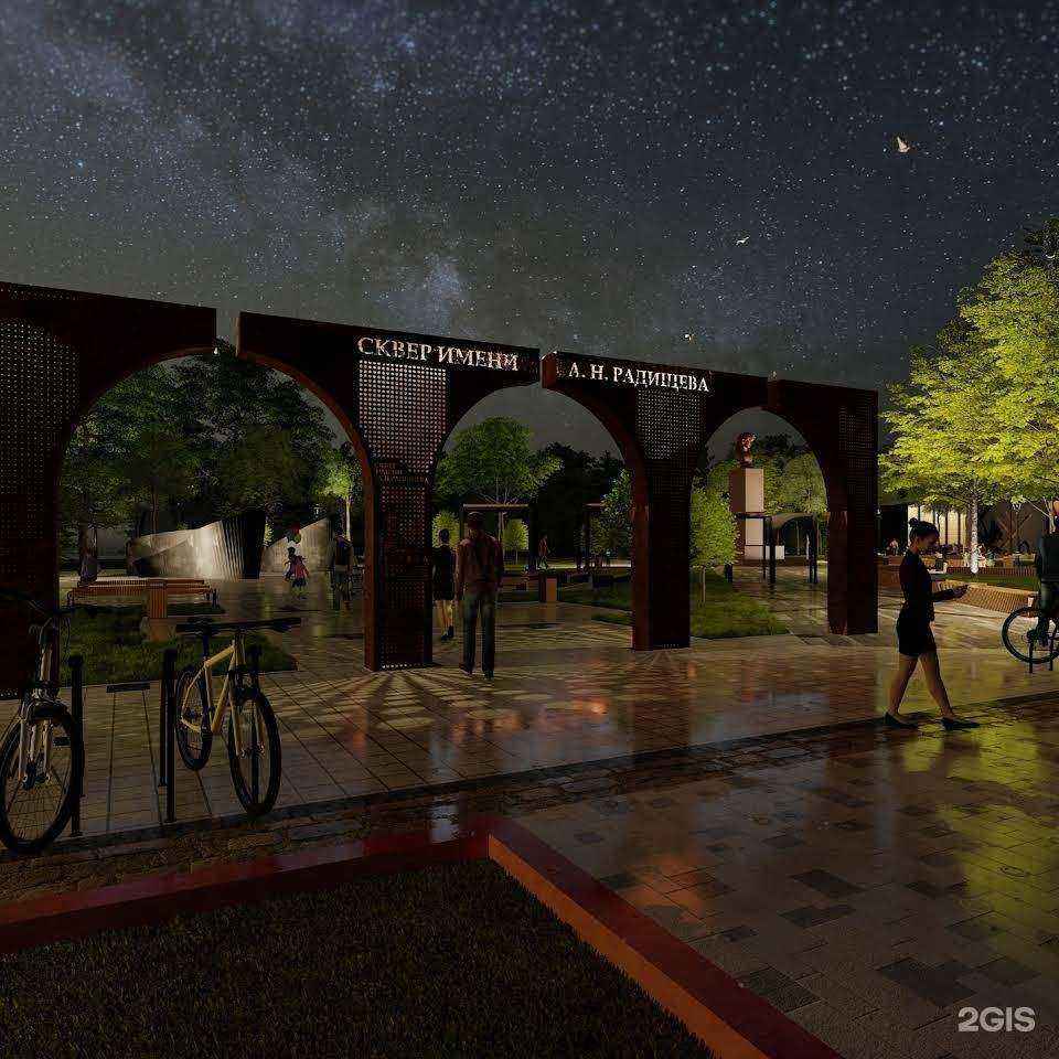 Отзывы на компанию Ель в г. Пенза c фото