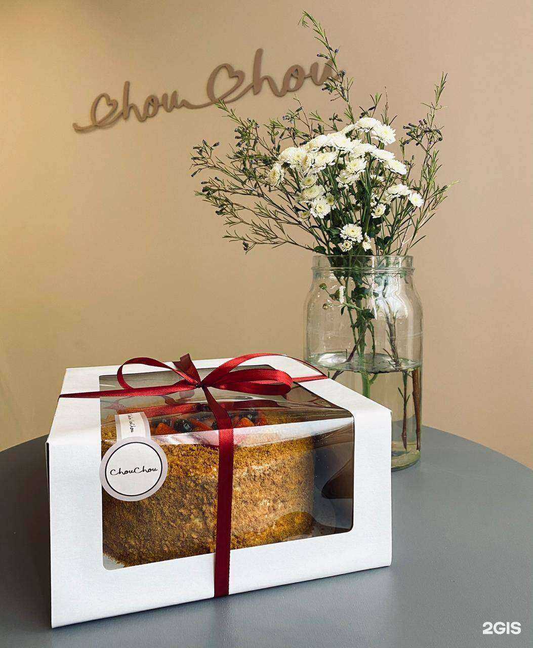 Отзывы на компанию Chouchou в Томске c фото