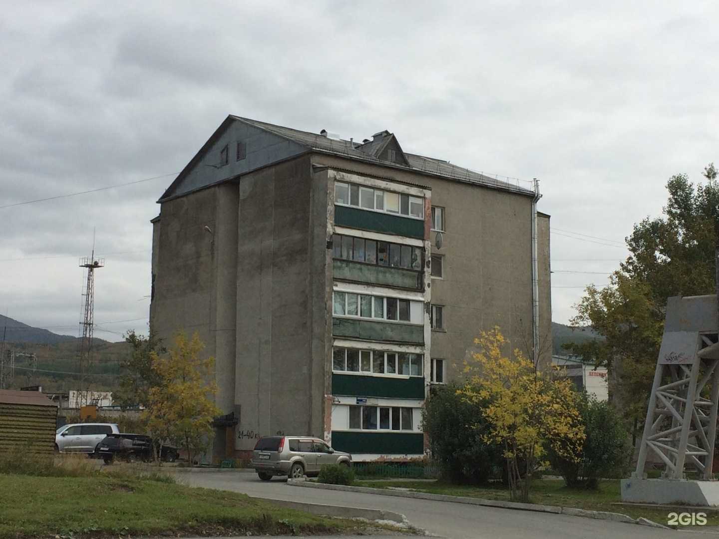 Отзывы на компанию Август в Южно-Сахалинске c фото - фотография 2 из 2