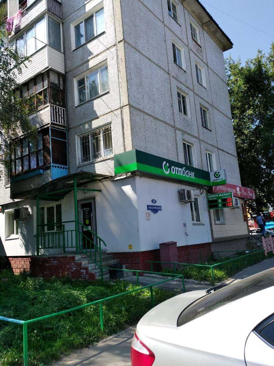 Отзывы на компанию Хочу суши в Омске c фото - фотография 2 из 2