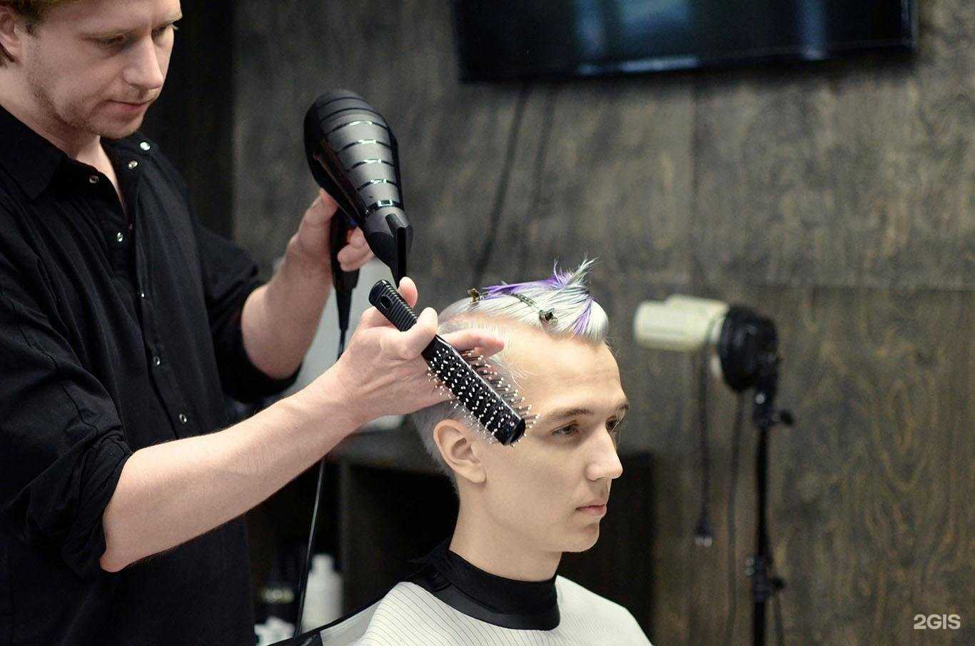 Отзывы на компанию Борода&Топор в Красноярске c фото