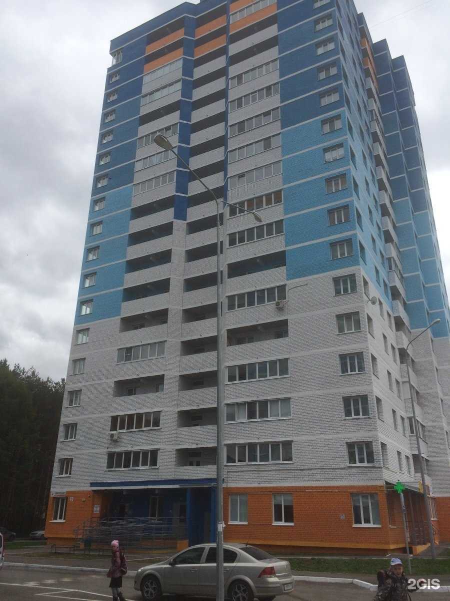 Отзывы на компанию Студия оформления бровей в Ижевске c фото - фотография 2 из 2