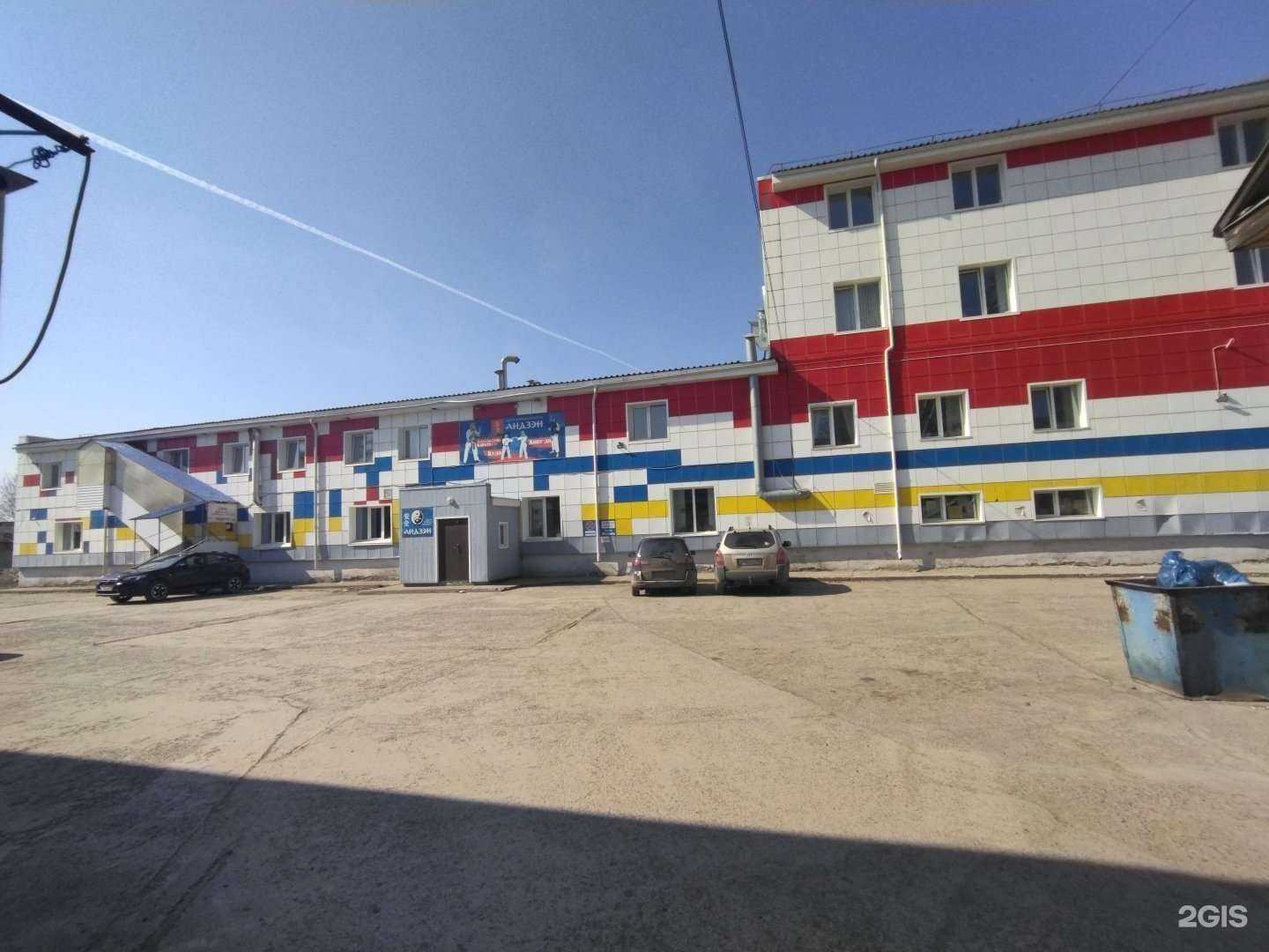 Отзывы на компанию Banzai в Томске c фото - фотография 2 из 2