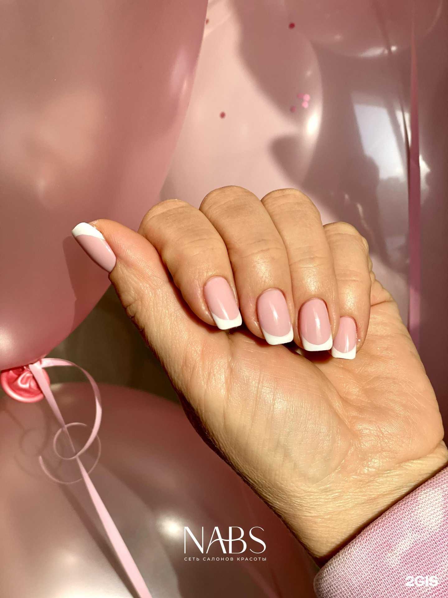 Отзывы на компанию Nabs в Новосибирске c фото