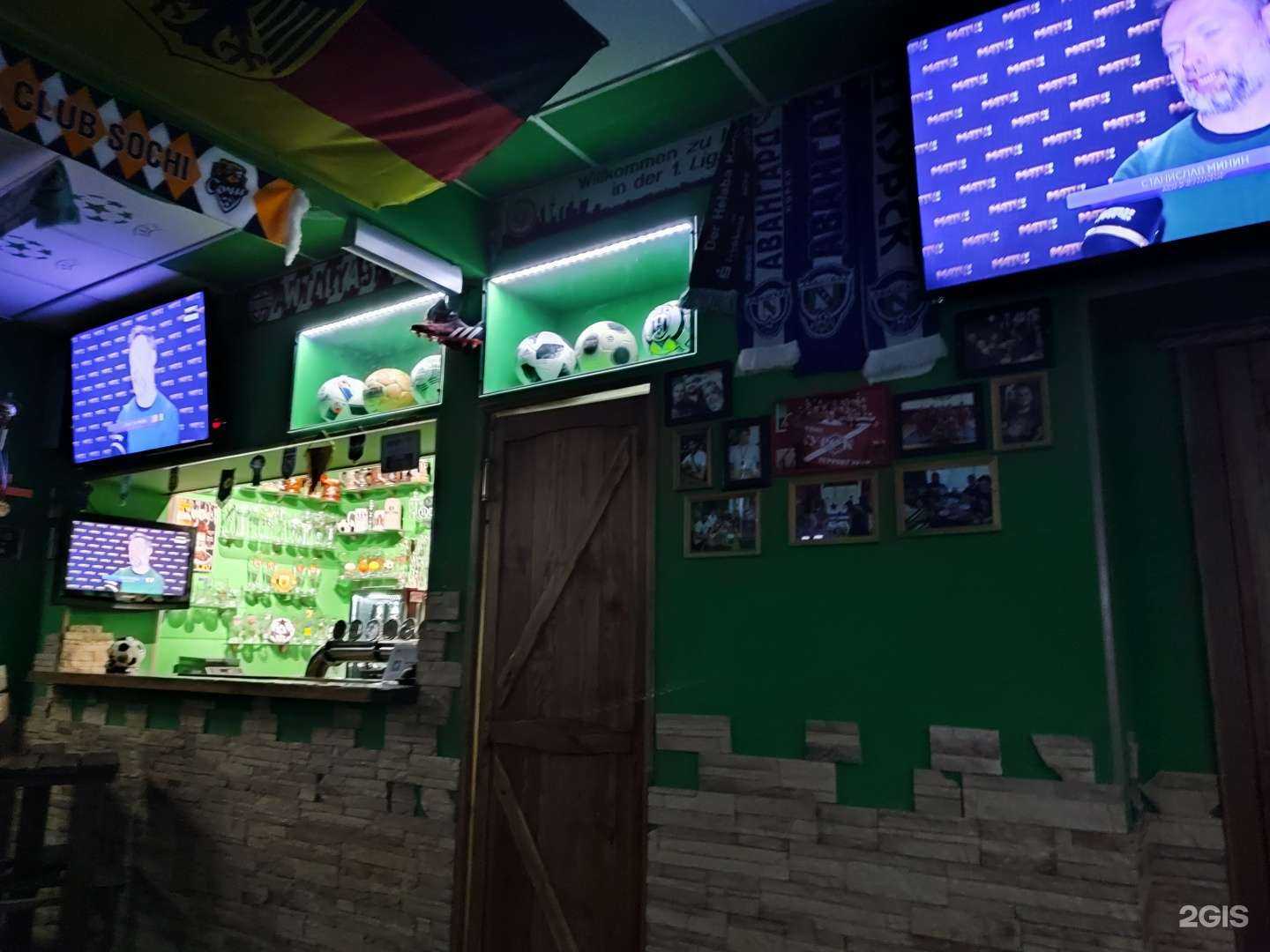 Отзывы на компанию Sport bar в г. Курск c фото