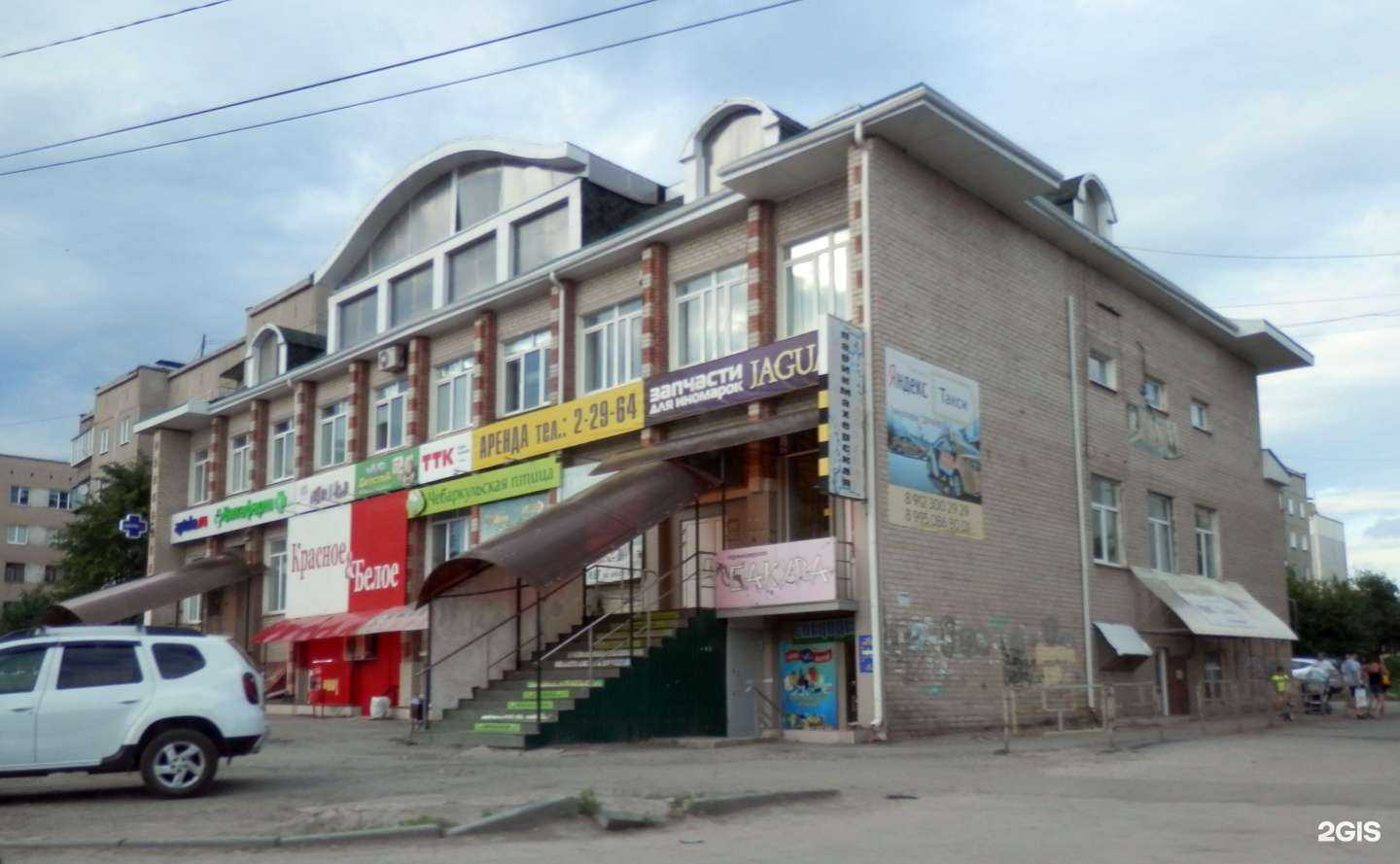 Отзывы на компанию Чебаркульская птица в Чебаркуле c фото