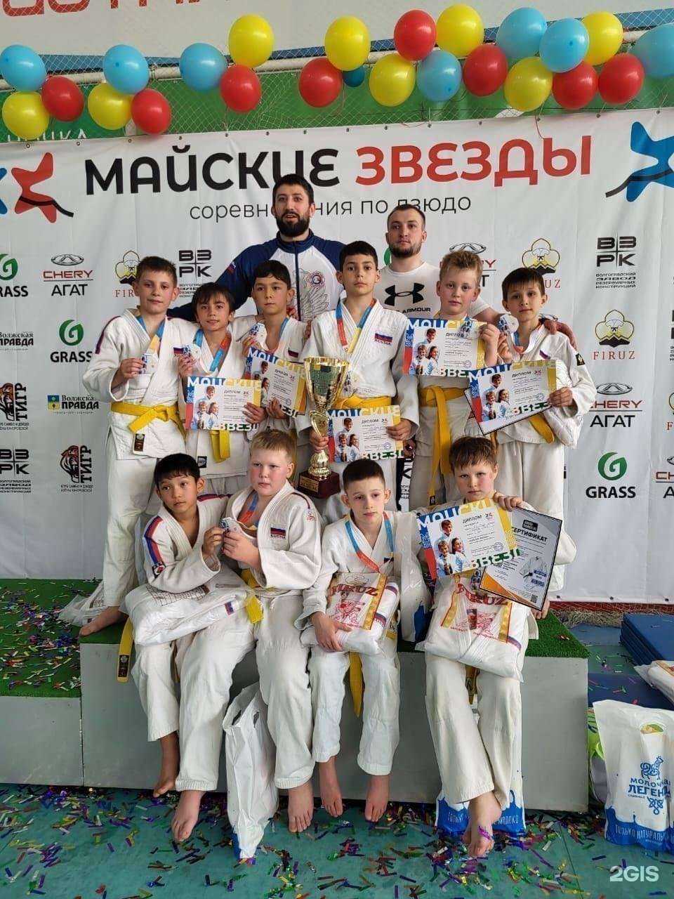 Отзывы на компанию СО СШОР по дзюдо Сокол в Саратове c фото